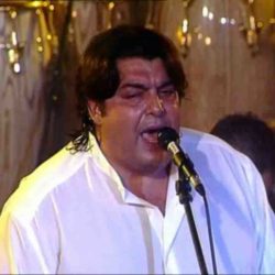 José Manuel Ortega Heredia “Manzanita” 26 Cd’s
